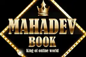 Mahadev Online Book.webp